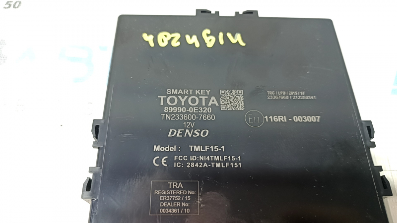 Smart Key Control Module Toyota Highlander 20-22