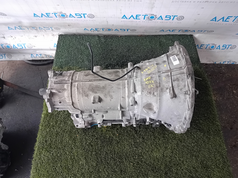 АКПП в сборе Jaguar F-Pace X761 17-17 AJ126 ZF 8HP70 AWD под start/go 104к без раздатки