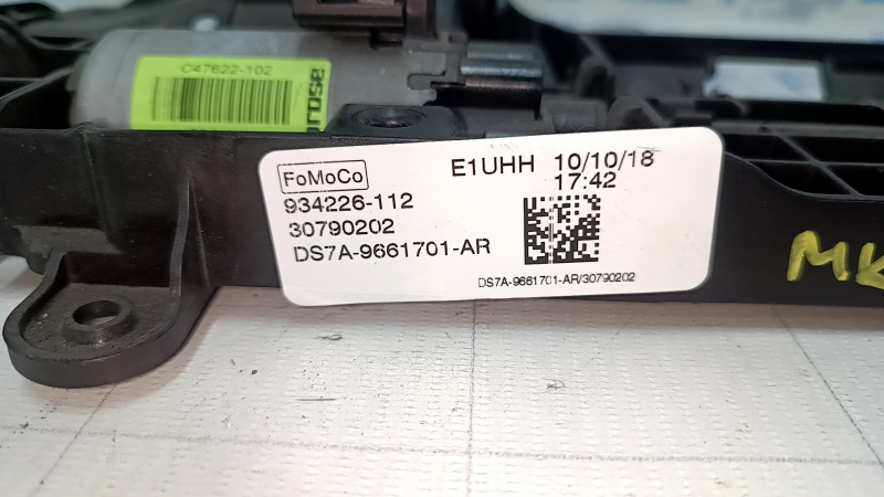 Мотор продольной регулировки водительского сиденья Ford Fusion mk5 17-20 с креплением, без каркаса