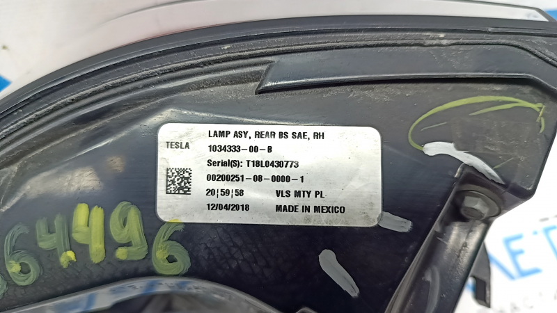 Фонарь внешний крыло правый Tesla Model X 16-21 usa царапины