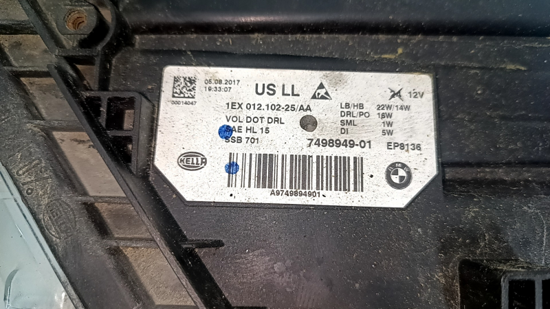 Фара передняя левая в сборе BMW 3 F30 16-18 LED, песок