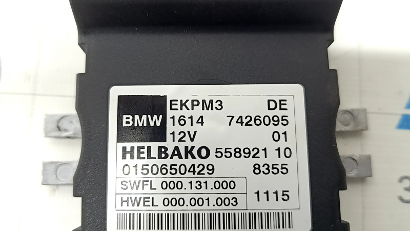 Fuel Pump Module BMW 5 F10 11-16