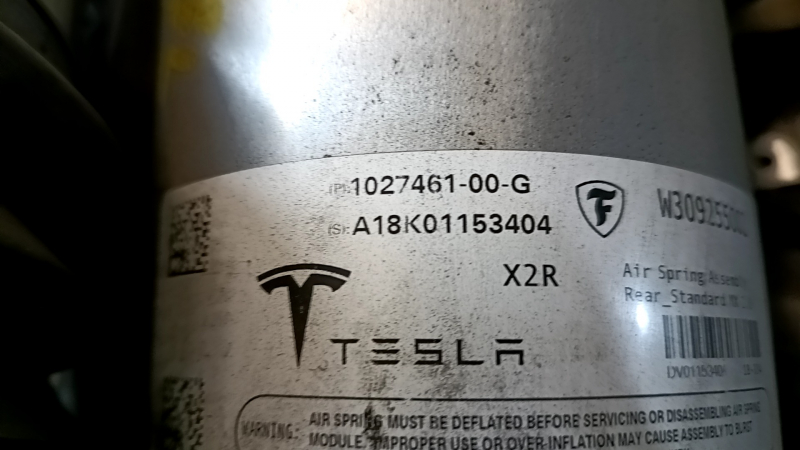 Пневмостойка задняя левая Tesla Model X 16-21 тип 3