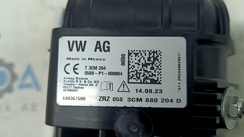 Подушка безопасности airbag пассажирская в торпеде VW Atlas 20-26