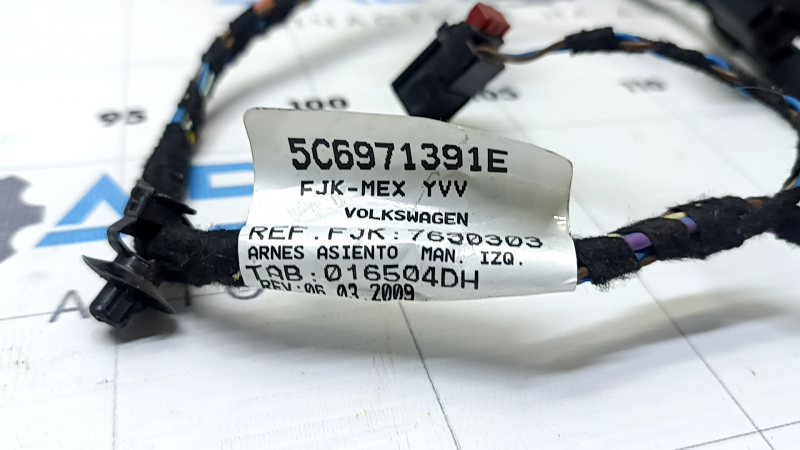 Suport lombar pentru scaunul pasagerului la VW Beetle 12-16