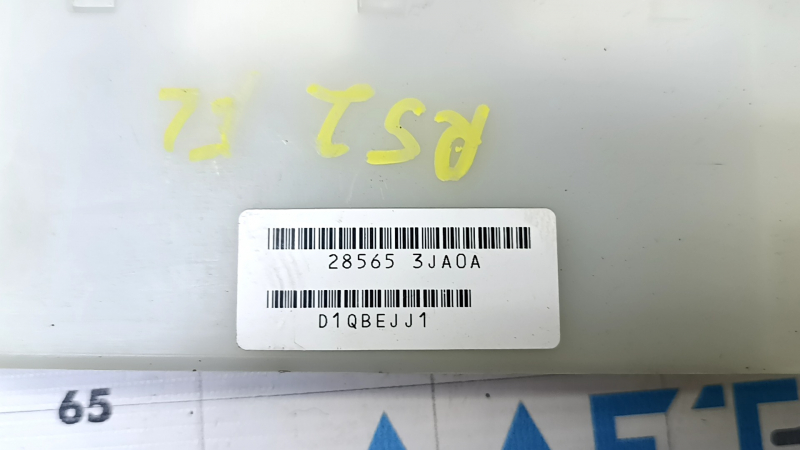 DRIVER SEAT CONTROL MODULE Nissan Pathfinder 13-20