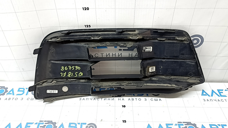 Решетка переднего бампера левая Audi Q5 80A 18-20 с хромом, песок, трещина в молдинге