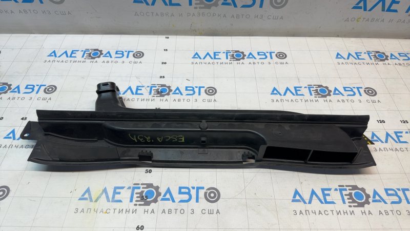 Admisie aer hibridă Ford Escape MK4 2020, suport plug-in defect