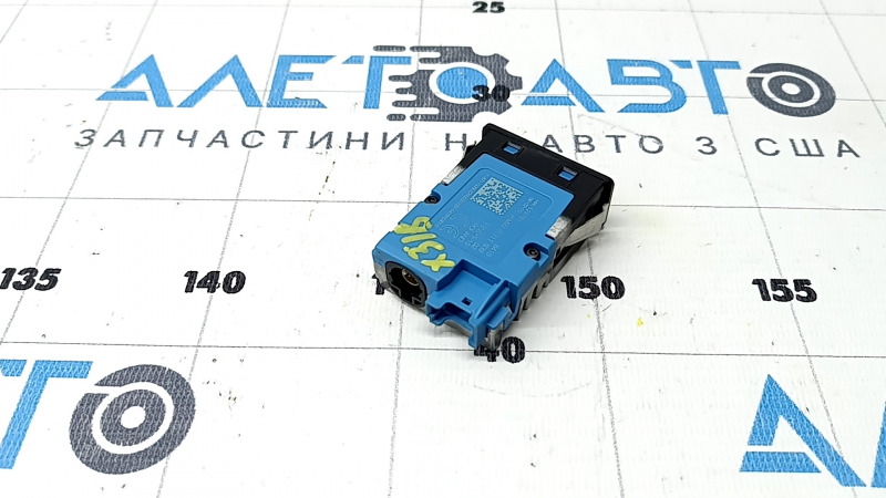 USB Hub BMW X3 G01 18-21 Type-C