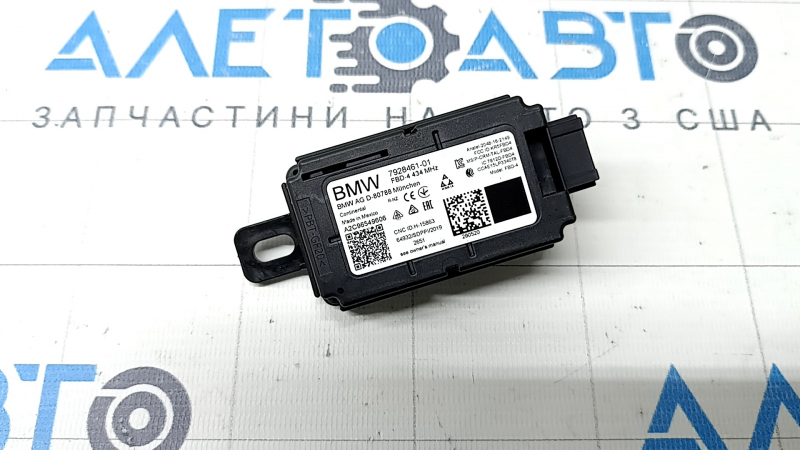 Modul telecomandă radio BMW X3 G01 18-21