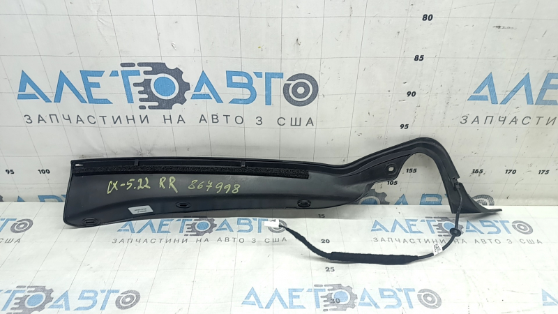 Датчик наклона двери багажника правый Mazda CX-5 23-25 царапины