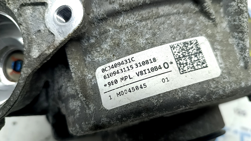 Cutie de transfer Audi Q5 80A 18-24 fără bloc motor 113kJ