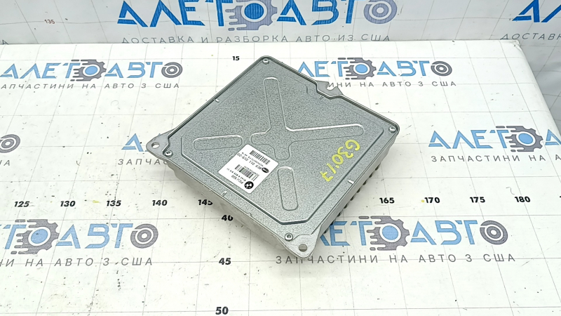 Power Control Module BMW 5 G30 17-23
