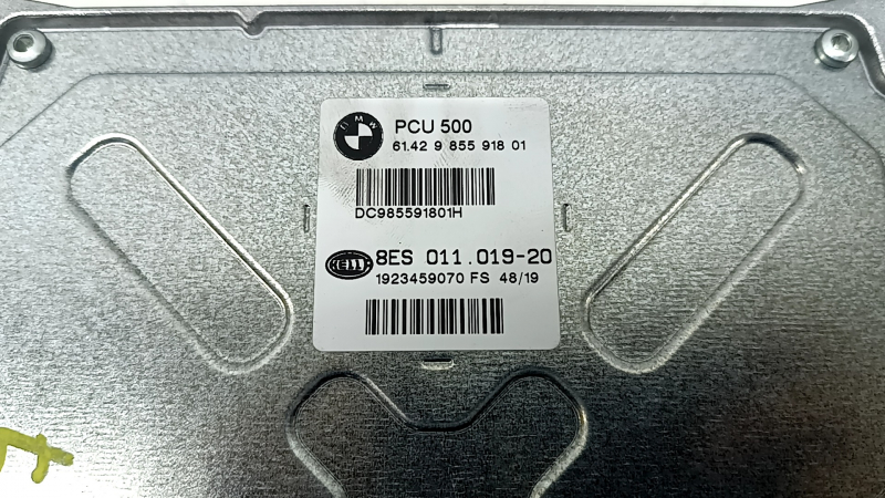 Power Control Module BMW 5 G30 17-23