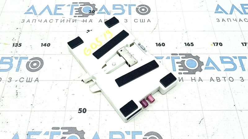 Telematics Control Unit Module BMW X5 G05 19-23