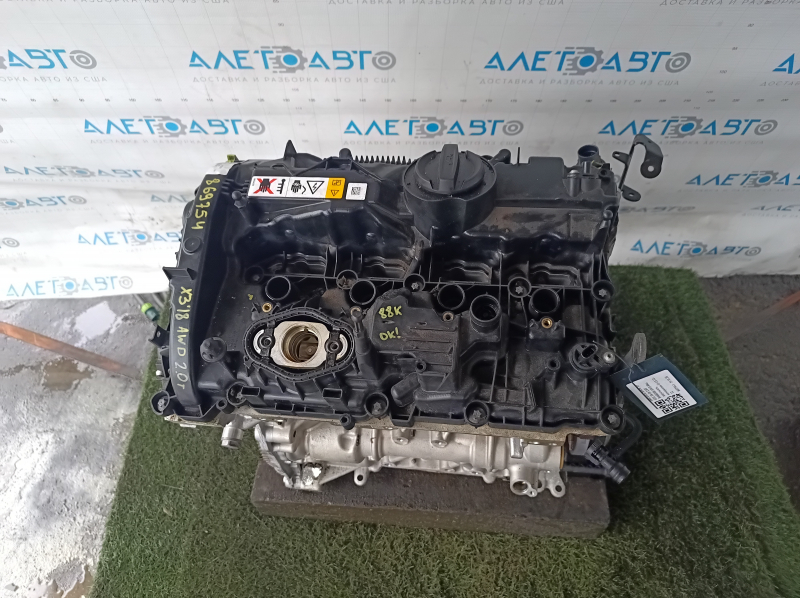 Двигатель BMW X3 G01 18-20 2.0T B46B20B AWD 88к, запустился, компрессия 12-12-12-12