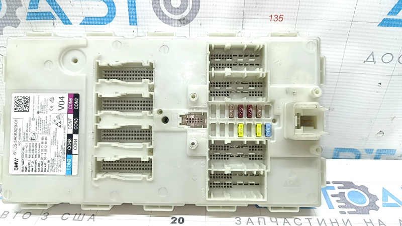 Блок Body Domain Controller BDC BMW 5 G30 17-23