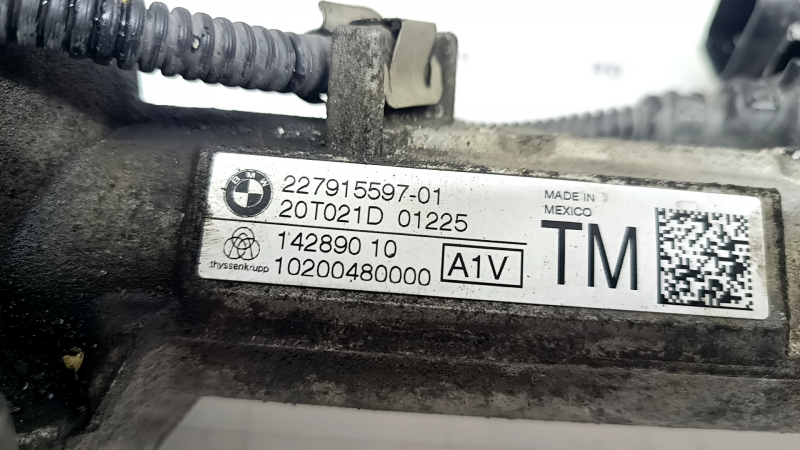 Рейка рулевая BMW X5 G05 19-23 электро, без тяг