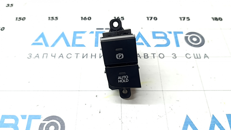 Кнопка паркинга Mazda CX-50 23-26