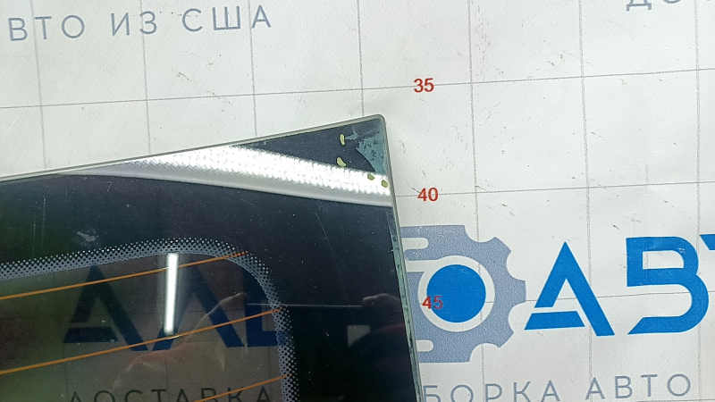 Стекло заднее VW Passat b8 16-19 USA тонировка, воздух по кромке стекла