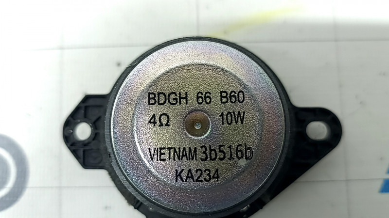 Пищалка двери багажника задняя Mazda CX-50 23-26