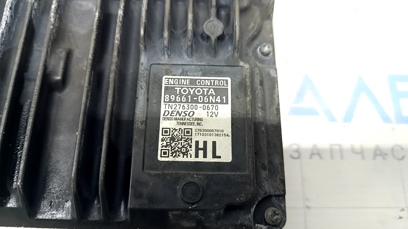 Блок ECU компьютер двигателя Toyota Camry v70 18-19 hybrid