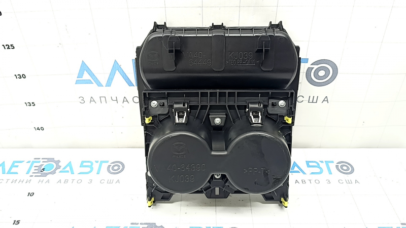 Подстаканники центральной консоли Mazda CX-50 23-26 черный