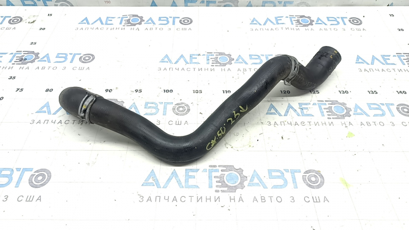 Патрубок охлаждения правый Mazda CX-50 23-26 2.5