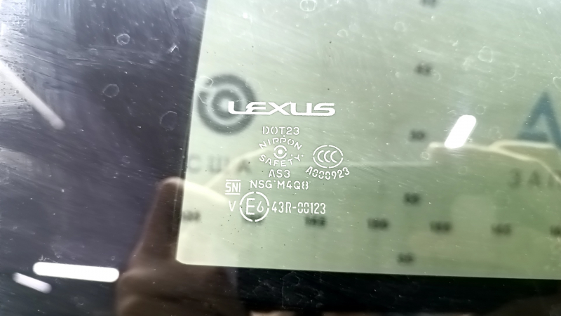 Люк в сборе Lexus ES300h ES350 13-18 бежевая шторка, под чистку