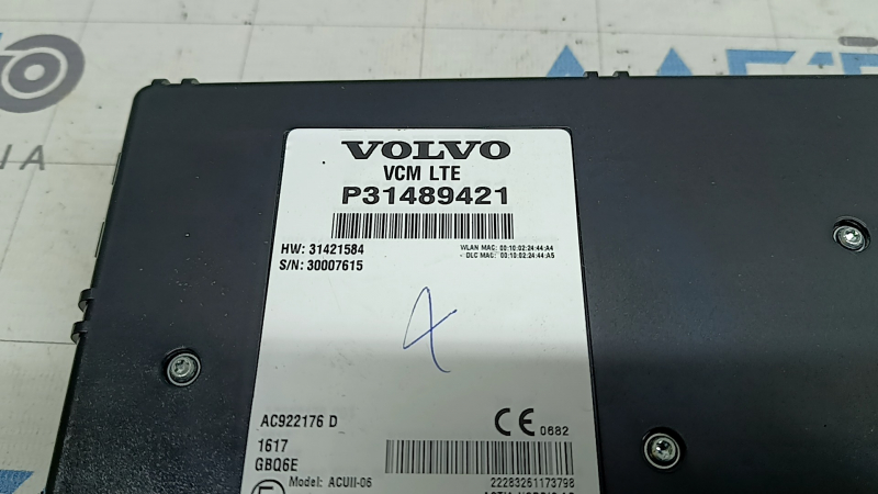 MODULE VCM Volvo XC90 16-22