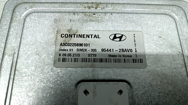 Transmission Control Module Hyundai Ioniq 20-22 PHEV
