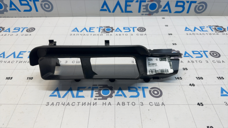 Воздухоприемник задняя часть VW Tiguan 21-24