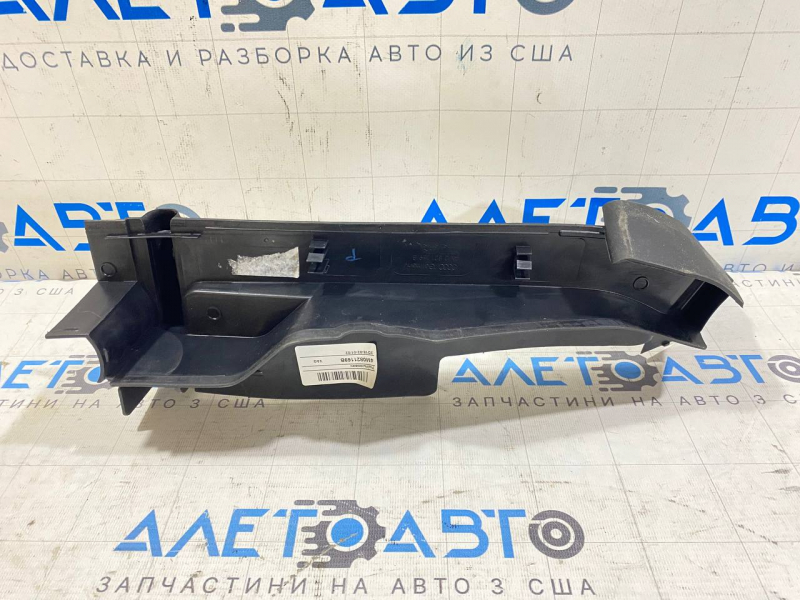 Garnitura capota stanga Audi Q7 16 - nou original