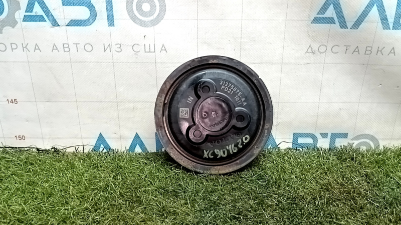 Angrenaj arbore cu came admisie Volvo XC90 16-24 B4204T27 T6 2.0T