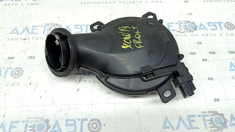 Сабвуфер передний Volvo XC40 19-26