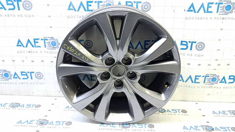 Диск колесный R18x7J ET45 Mazda CX-30 21-23 легкая бордюрка