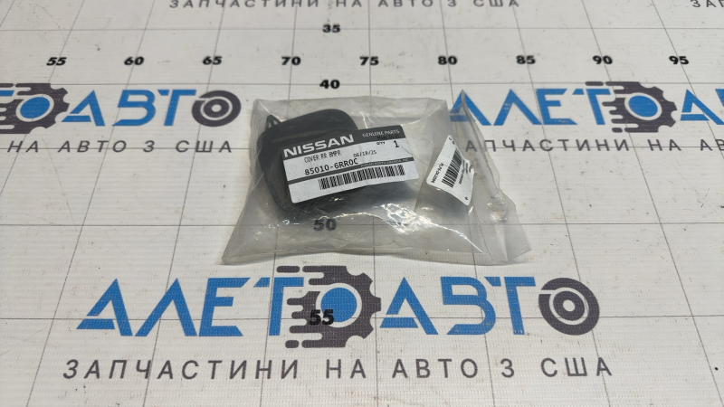 Capac cârlig de remorcare bara spate Nissan Rogue 21-22 (gri fabricat în SUA)