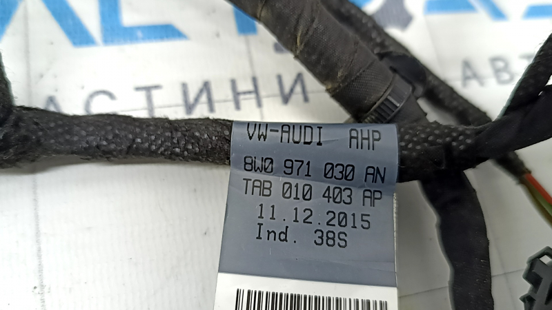 Проводка двери передней правой Audi A4 B9 17-25 Keyless