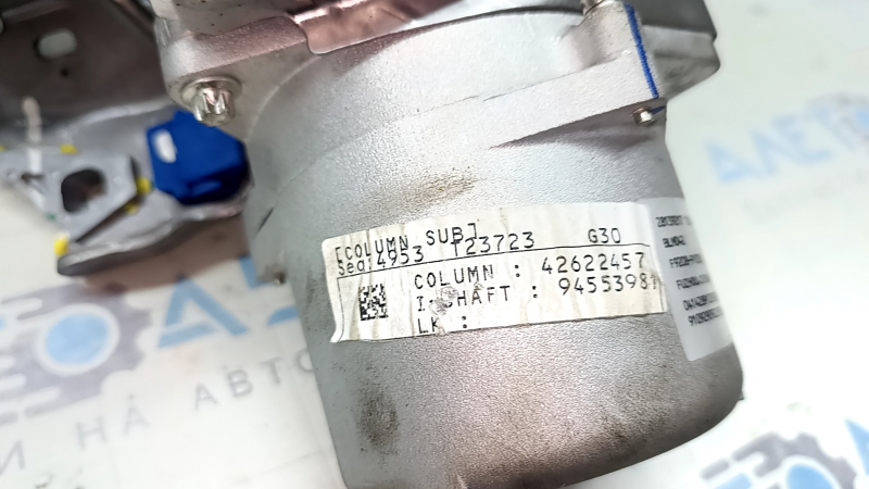 Coloană de servodirecție Buick Encore 17-22