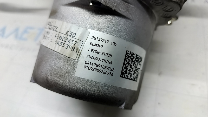 Coloană de servodirecție Buick Encore 17-22