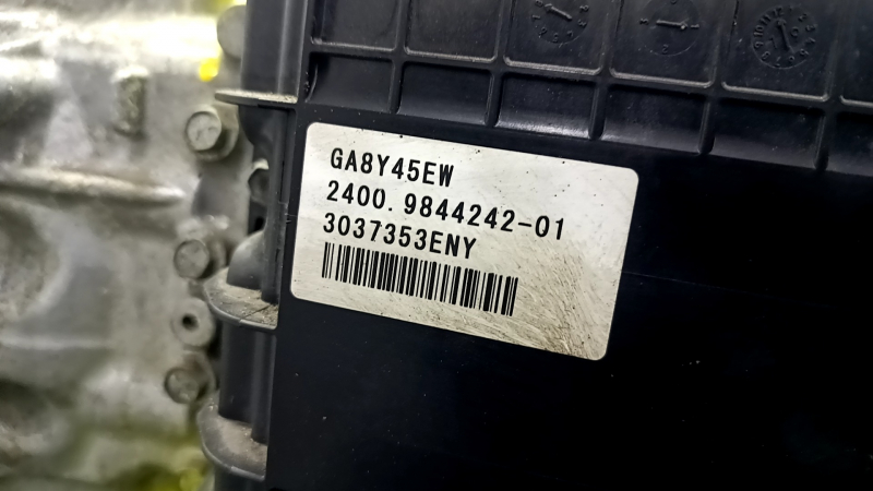 АКПП в сборе BMW X1 F48 20-22 B46 AWD GA8G45AW-ERM 59к