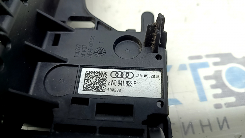 Distribuitor de curent pentru baterie Audi A4 B9 17-17