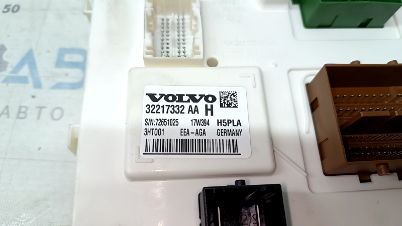 BCM BODY CONTROL MODULE Volvo XC60 18-26
