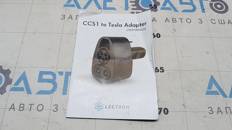 Адаптер переходник зарядки зарядного порта Tesla Model Y 20-25 CCS1 Lectron