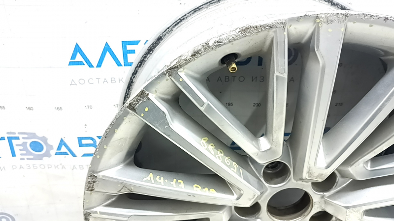 Диск колесный R19x8.5J ET40 Audi A4 B9 17-20 40W стиль, бордюрка