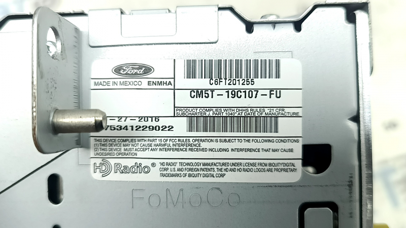 Головное устройство Ford C-max MK2 13-18