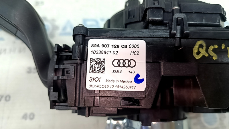 Подрулевой переключатель гитара в сборе Audi Q5 80A 18-20 потерт