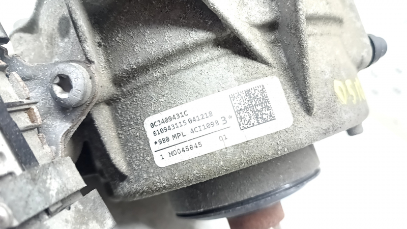 Раздатка Audi Q5 80A 18-24 с блоком 116к