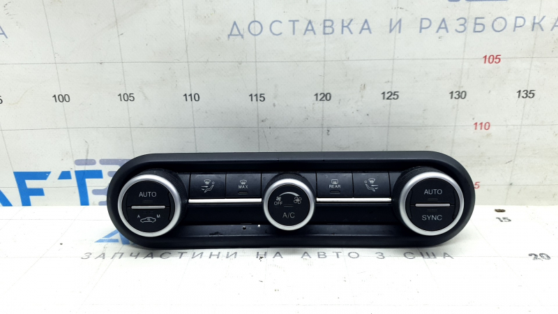 Управление климат-контролем Alfa Romeo Giulia 20-23 Auto