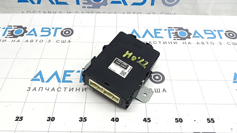 Shift Controller Control Module Mitsubishi Outlander 22-26